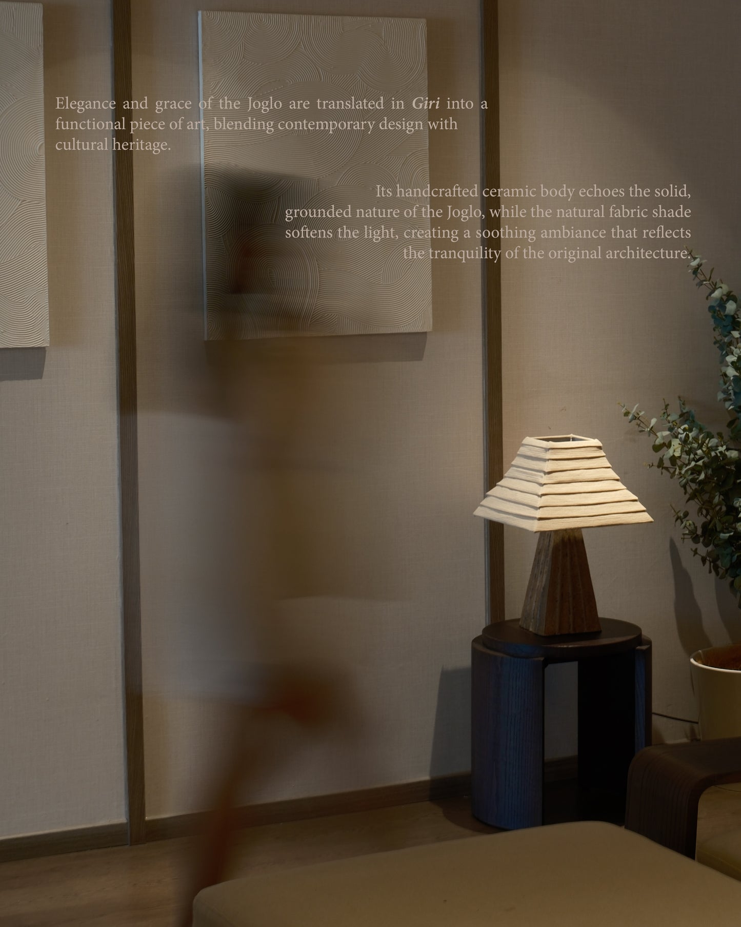 The Giri Lamp