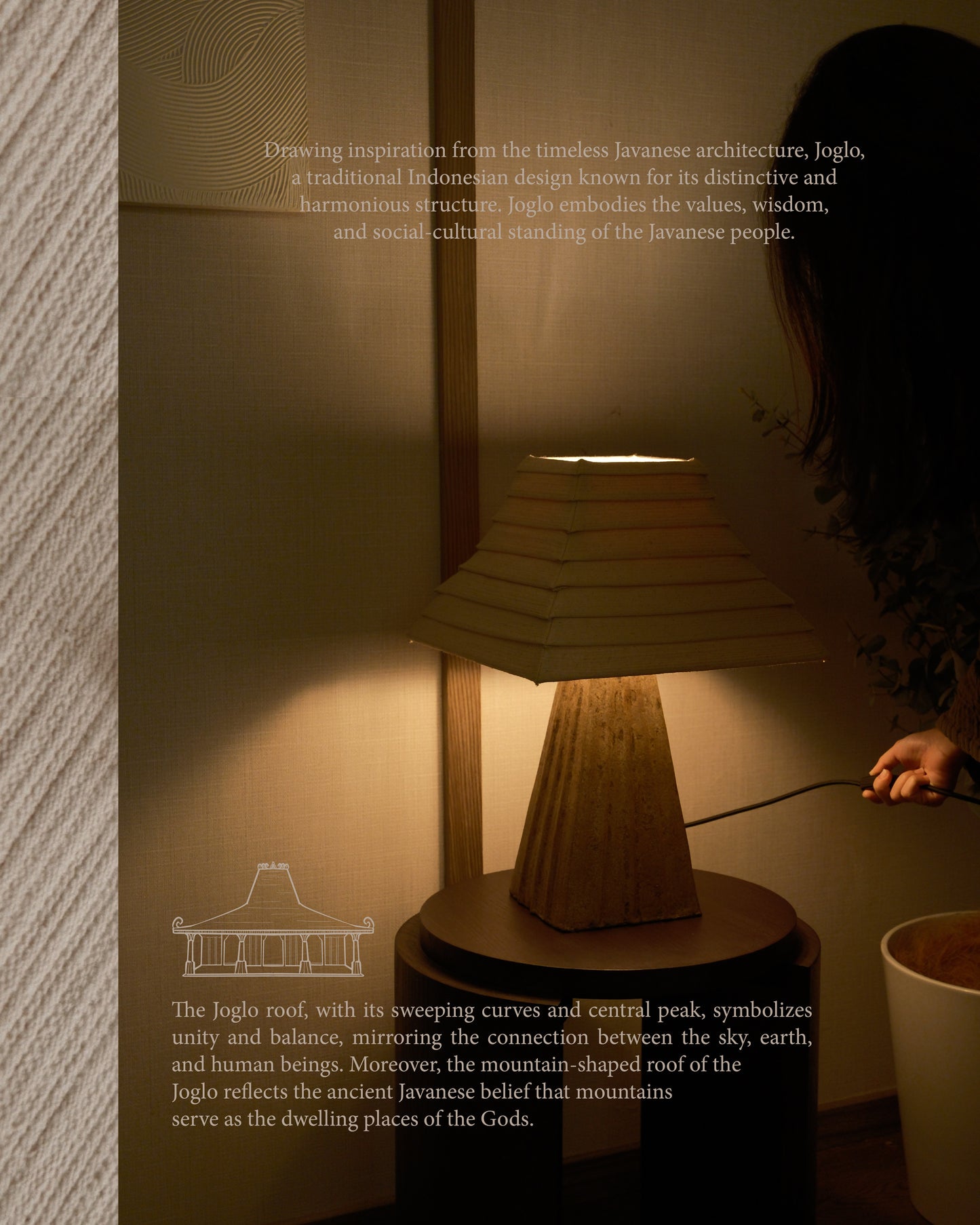 The Giri Lamp